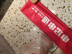 -申记串道(中街店)
