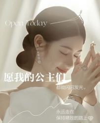 -尊尚柏丽美容SPA