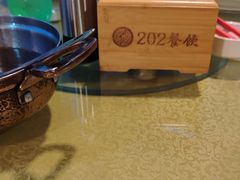 -202特色排档(五缘湾店)