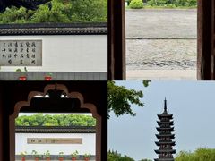 -云间粮仓