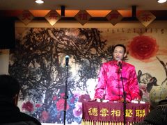 -武汉天乐社武宫剧场