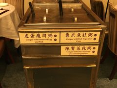 -翠园(铜锣湾广场店)