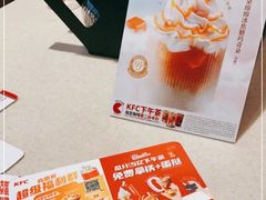 -肯德基(新凌云店)