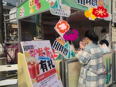 -合景·悠方(成都店)