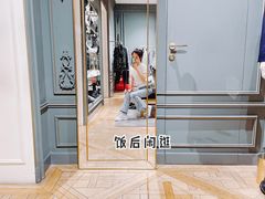 -柿合缘新京菜(国金中心商场店)