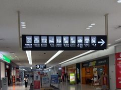 -中部国际机场