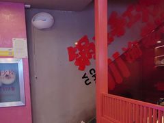 -何师傅美蛙鱼头(汉街店)