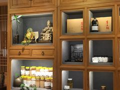 -和雅集素斋(景区店)