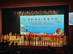 -中国宋庆龄青少年科技文化交流中心