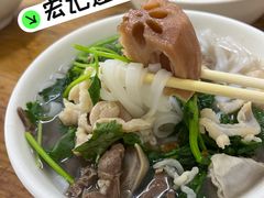 -宏记莲藕汤