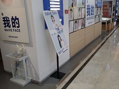 -天真蓝照相馆(西安南门王府井LAB店)