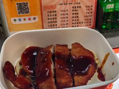 -蒋掌柜·老上海排骨年糕(田子坊店)