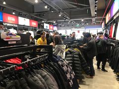 -PUMA品牌自营折扣店(百联奥特莱斯店)