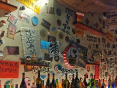 -三杯赤運·中式小酒馆(所城里店)