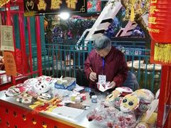 -幸福花欢乐世界(东辰广场A座店)