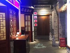 门面-阿财老铺·老蚌埠龙虾城(华夏总店)