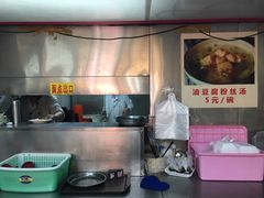 -食惠里小笼包面馆(越秀店)