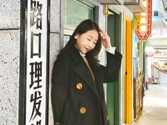 -楠火锅(新街口苏宁店)