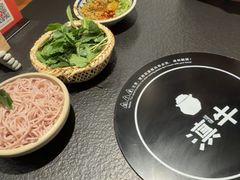 -滇牛云南火锅(桂林路店)