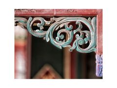-好嫂子(知春路店)