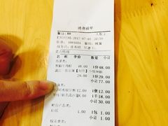 -桂客膳房·珍品堂