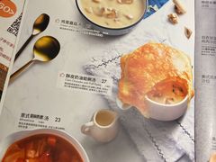 菜单-必胜客(五道口店)