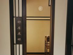 -川匠·睡眠采耳·SPA(九眼桥店)