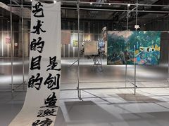-SM城市广场(扬州店)