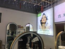 点击看大图 -吉米护肤造型