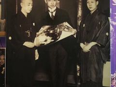 -梅园