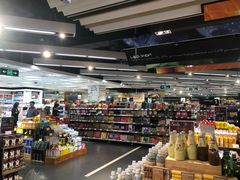 -Olé精品超市(南宁万象城店)