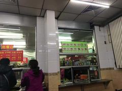 -春雨羊汤店(广开四马路总店)