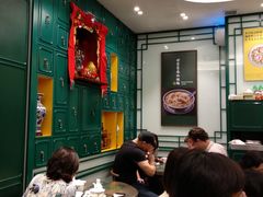 大堂-麦奀云吞面世家(中环店)