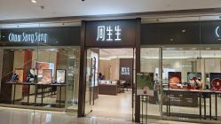 -周生生Chow Sang Sang(天津恒隆广场店)