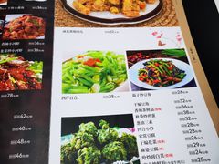 -福寿斋·老北京铜锅涮肉·烤鸭(顺义总店)