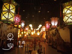 -中国闽台缘博物馆