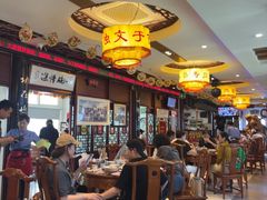 -同得兴 Since·1995 传统苏式面馆(十全街店)