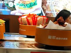 -龍歌自助小火锅(秦淮水游城店)