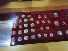 -抚顺煤矿博物馆