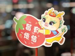 -武汉世茂希尔顿酒店·汇·全日餐厅
