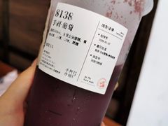-阿嬷手作(南宁百盛印象城店)