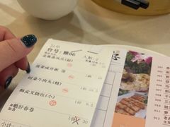 -太子园林酒家