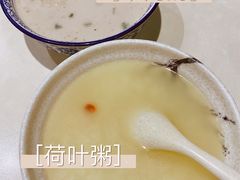 荷叶粥-穆得·老周家牛肉烧饼(普利街店)