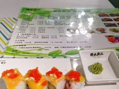-将太无二·北美传奇寿司(瑞士公寓店)