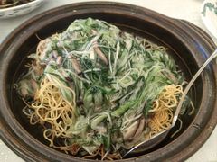 素三鲜两面黄-上海和平饭店龙凤厅 Dragon Phoenix