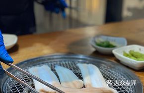 Charcoal-Grilled Star Conger Eel