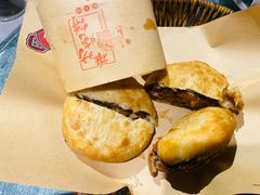 潍坊肉火烧-四季厨房 鲁菜·孔府烤鸭(高新万达店)