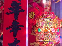 -辽西小商品批发市场(安达街店)