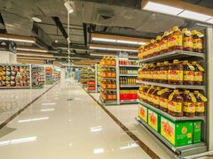 -尚美生活超市(万福广场店)