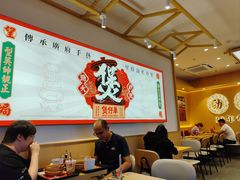 -华记煲仔华·煲仔饭(三元里万科里店)